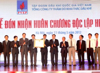 ឧបនាយករដ្ឋមន្ត្រី Hoang Trung Hai អញ្ចើញចូលរួម ពិធីរំលឹកខួបអនុស្សាវរីយ៍លើកទី5ទិវាបង្កើតអគ្គក្រុមហ៊ុនPVEP